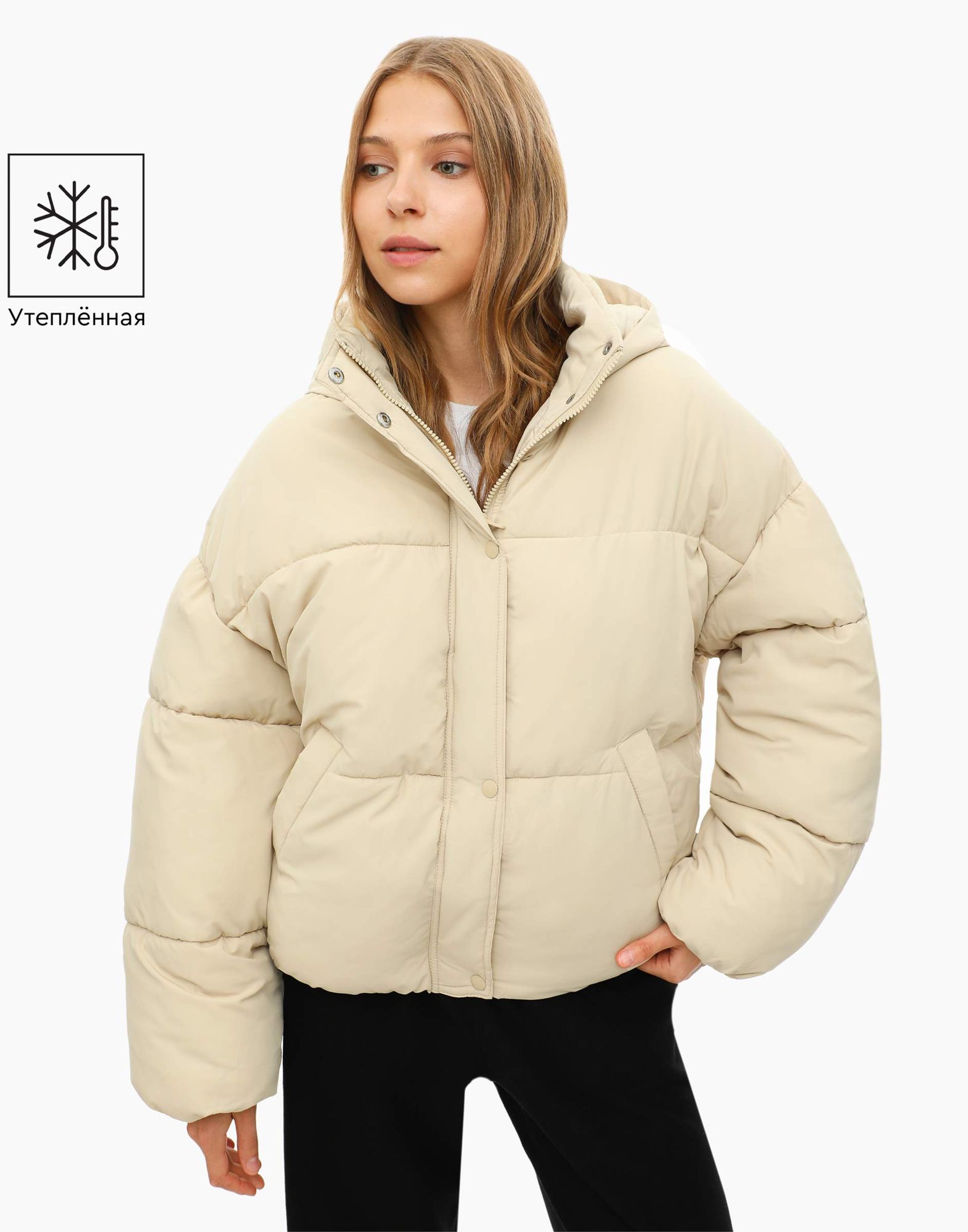 Бежевая куртка oversize с синтепухом-0