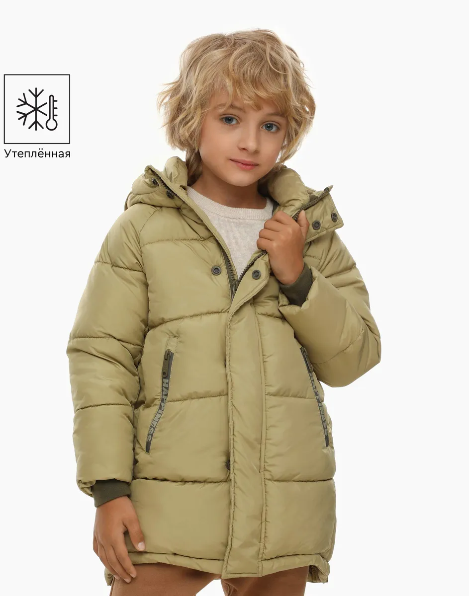 Бежевая утеплённая куртка с надписью Happiness для мальчика-0