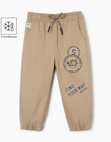 Бежевые утеплённые брюки Jogger для мальчика-0