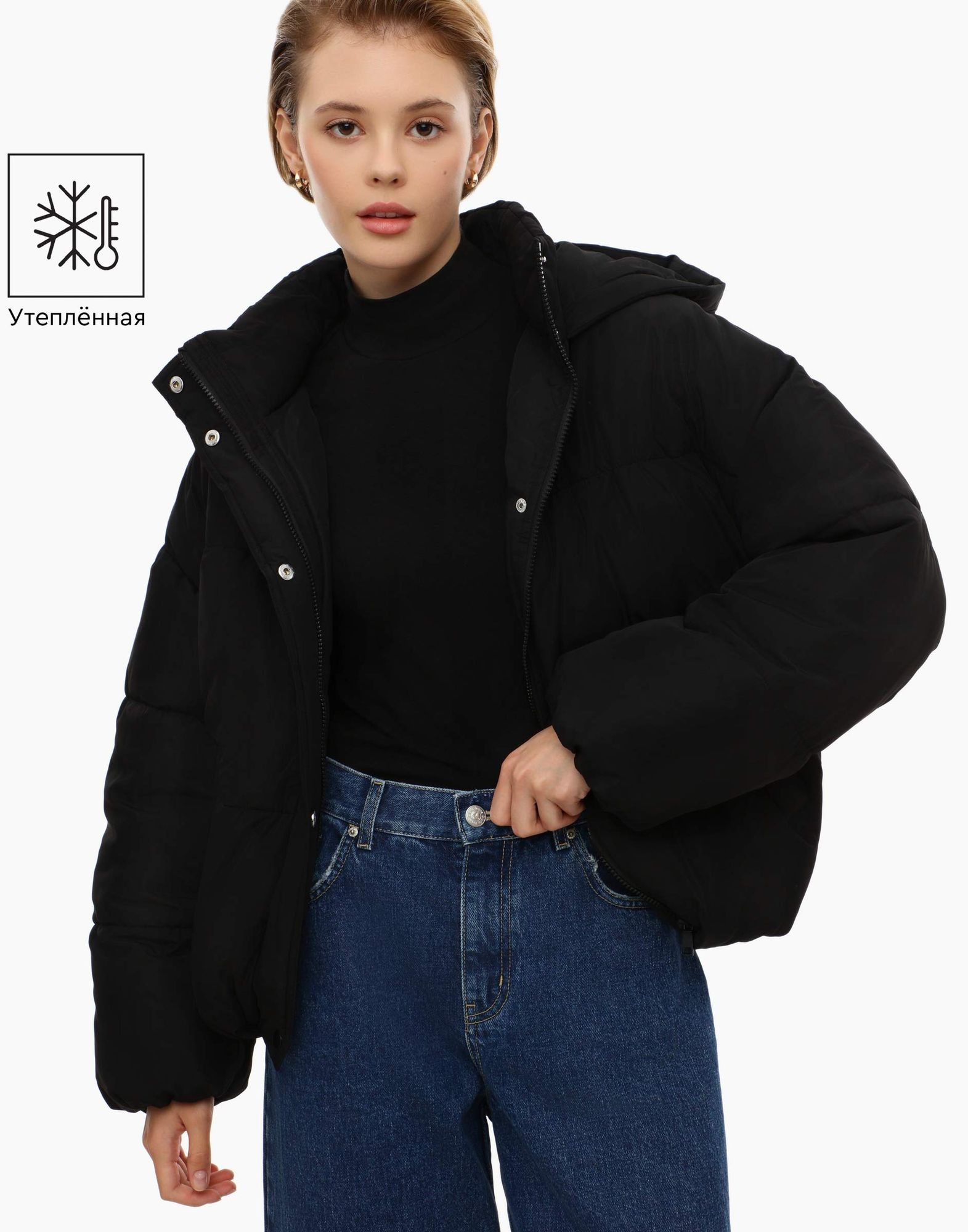 Чёрная куртка oversize с синтепухом-0