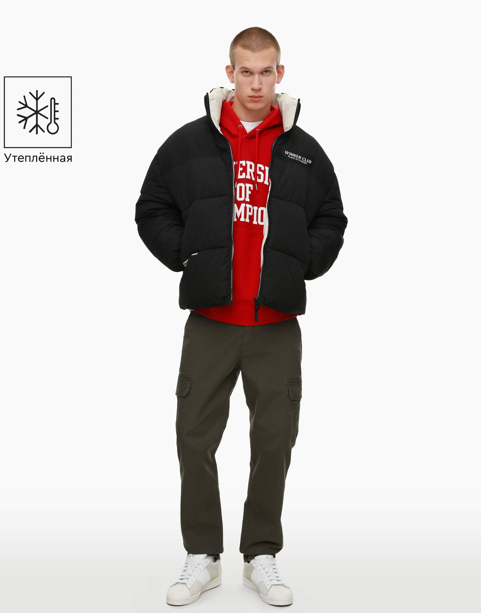 Чёрная oversize-куртка с синтепухом-1