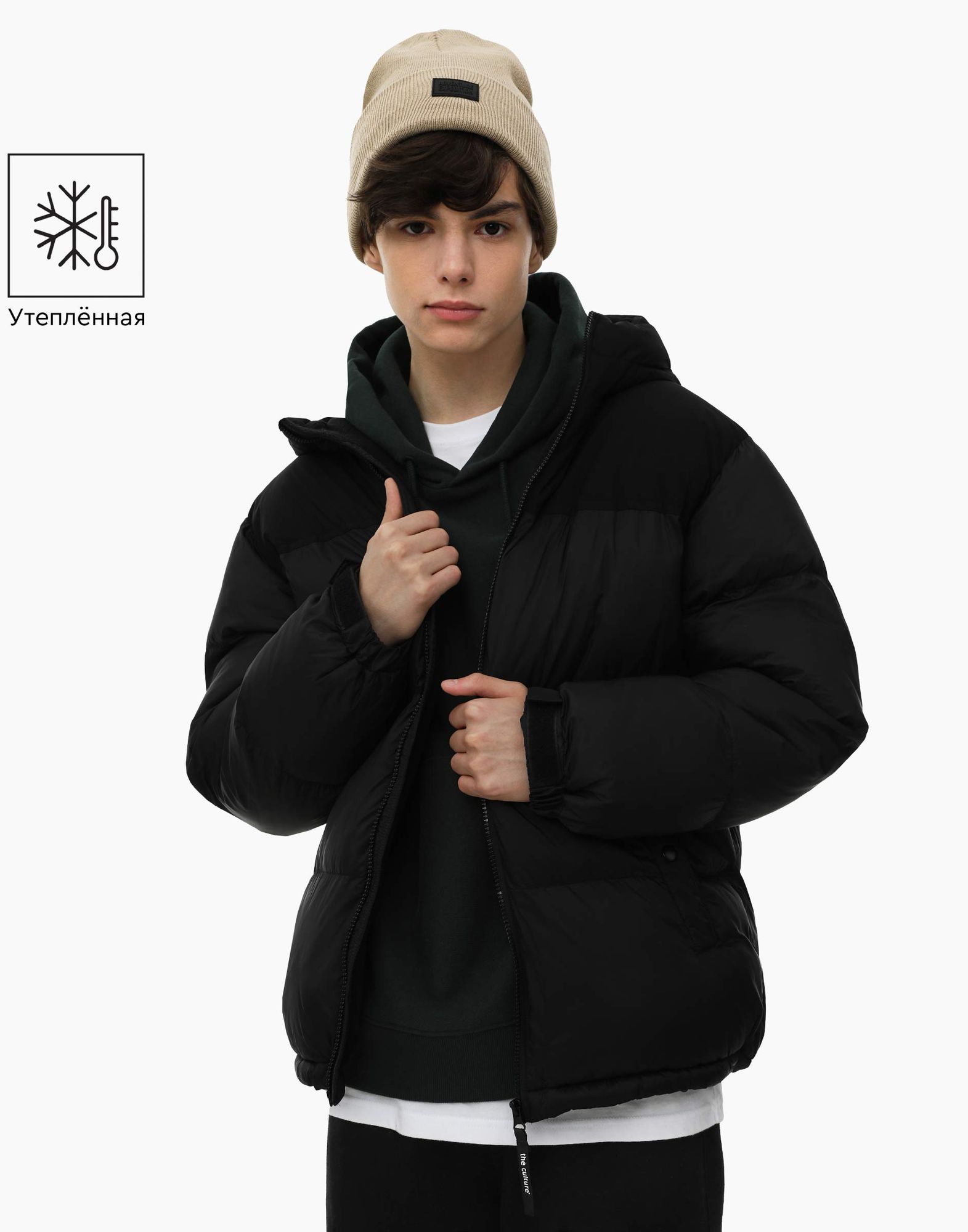 Чёрная утеплённая куртка oversize с капюшоном-0