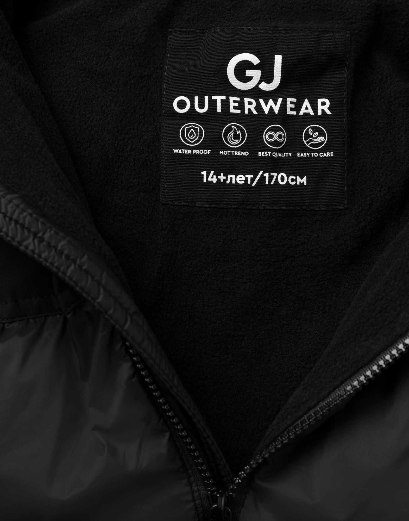 Чёрная утеплённая куртка oversize с капюшоном-6