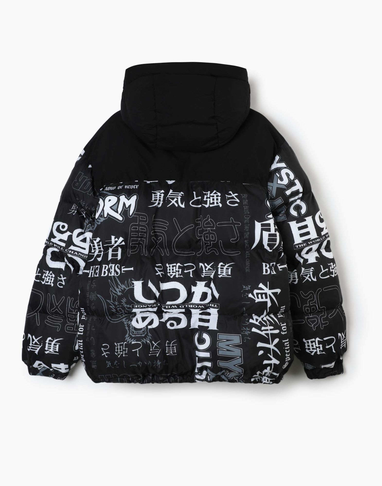 Чёрная утеплённая куртка oversize с принтом для мальчика-3
