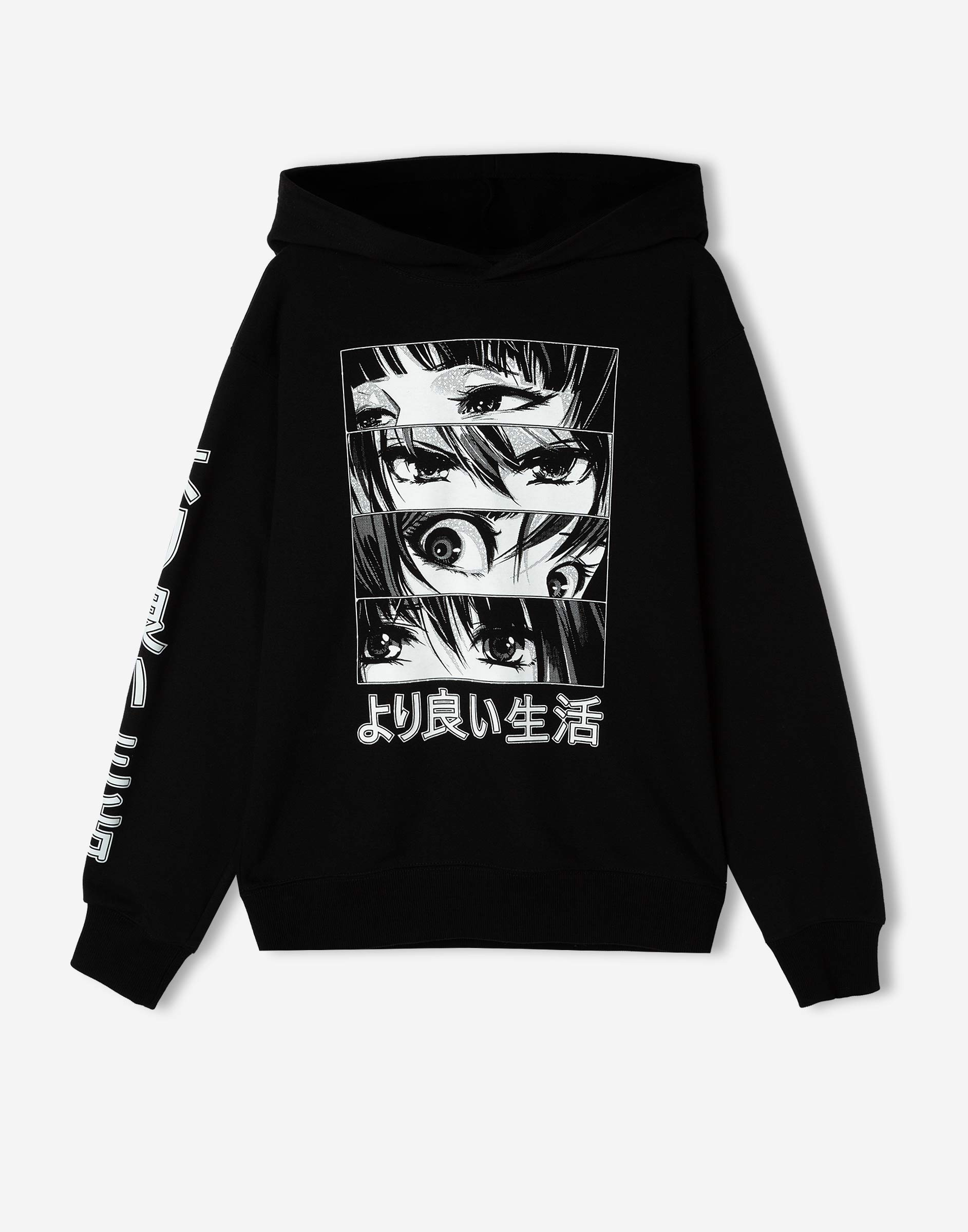 Глория Джинс Липецк Купить Худи