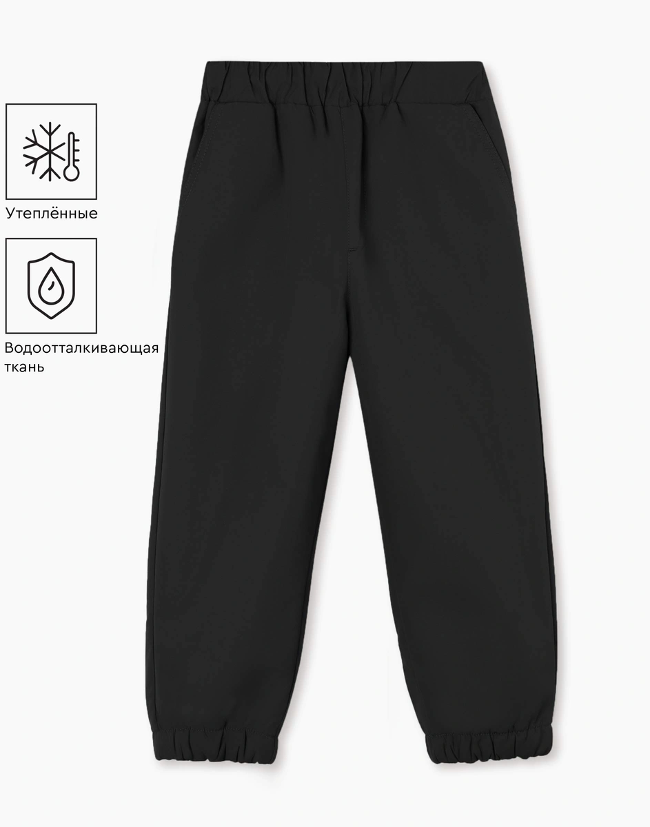 Чёрные непромокаемые утеплённые брюки Jogger для мальчика BOW001758-2 ...