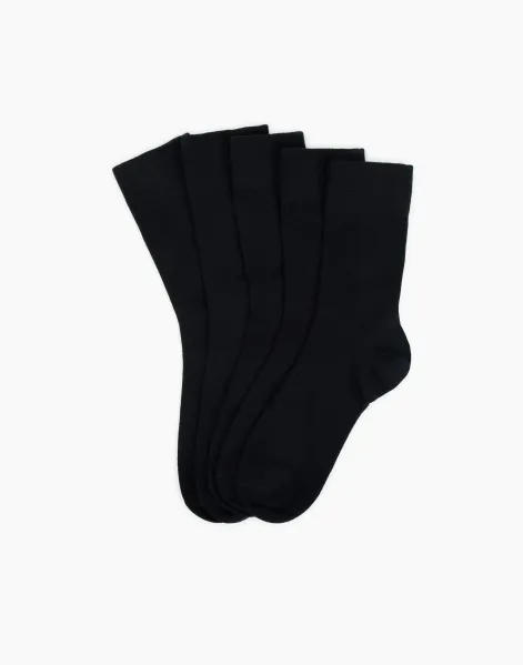 Чёрные носки 5 пар -0