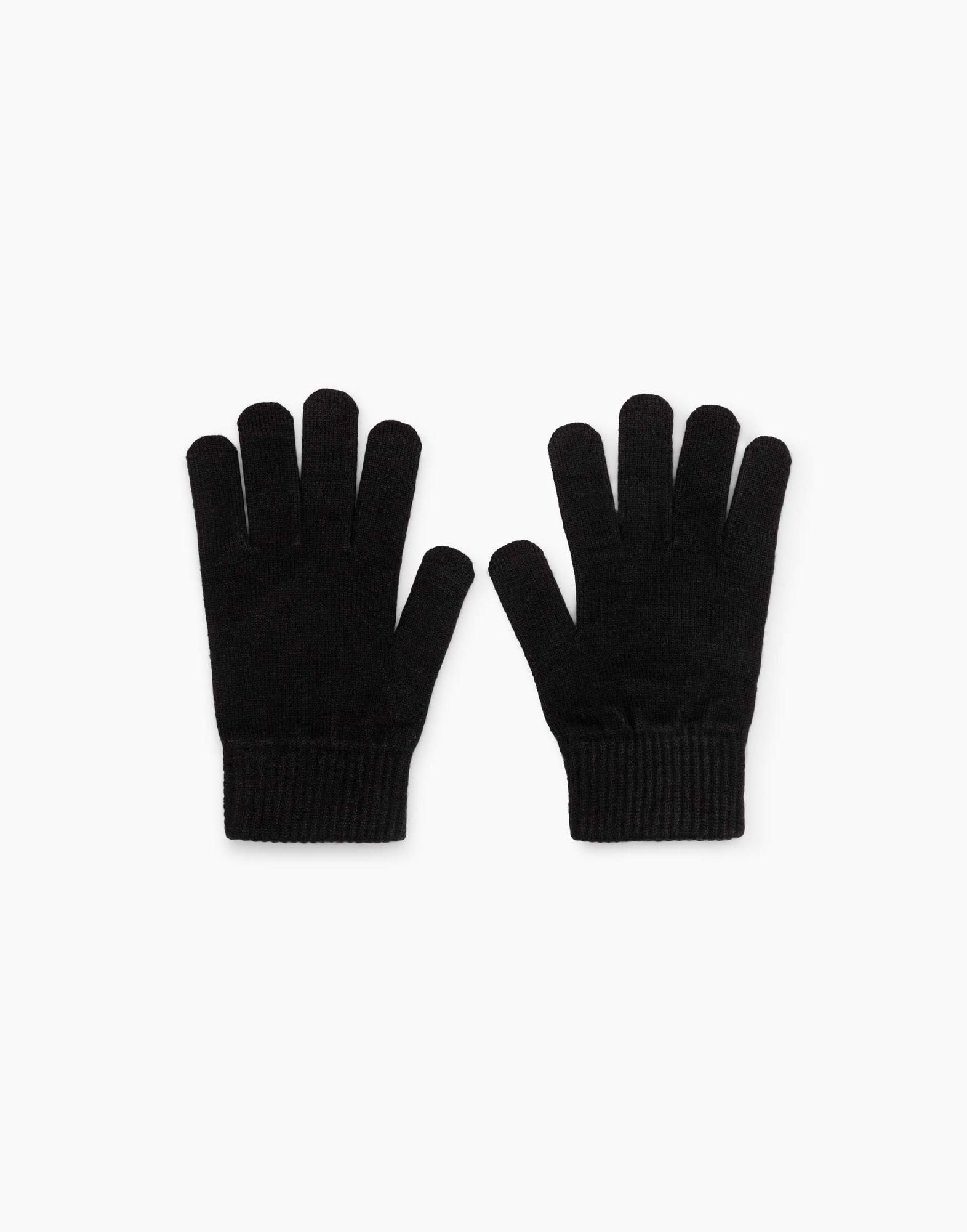 Чёрные перчатки-2