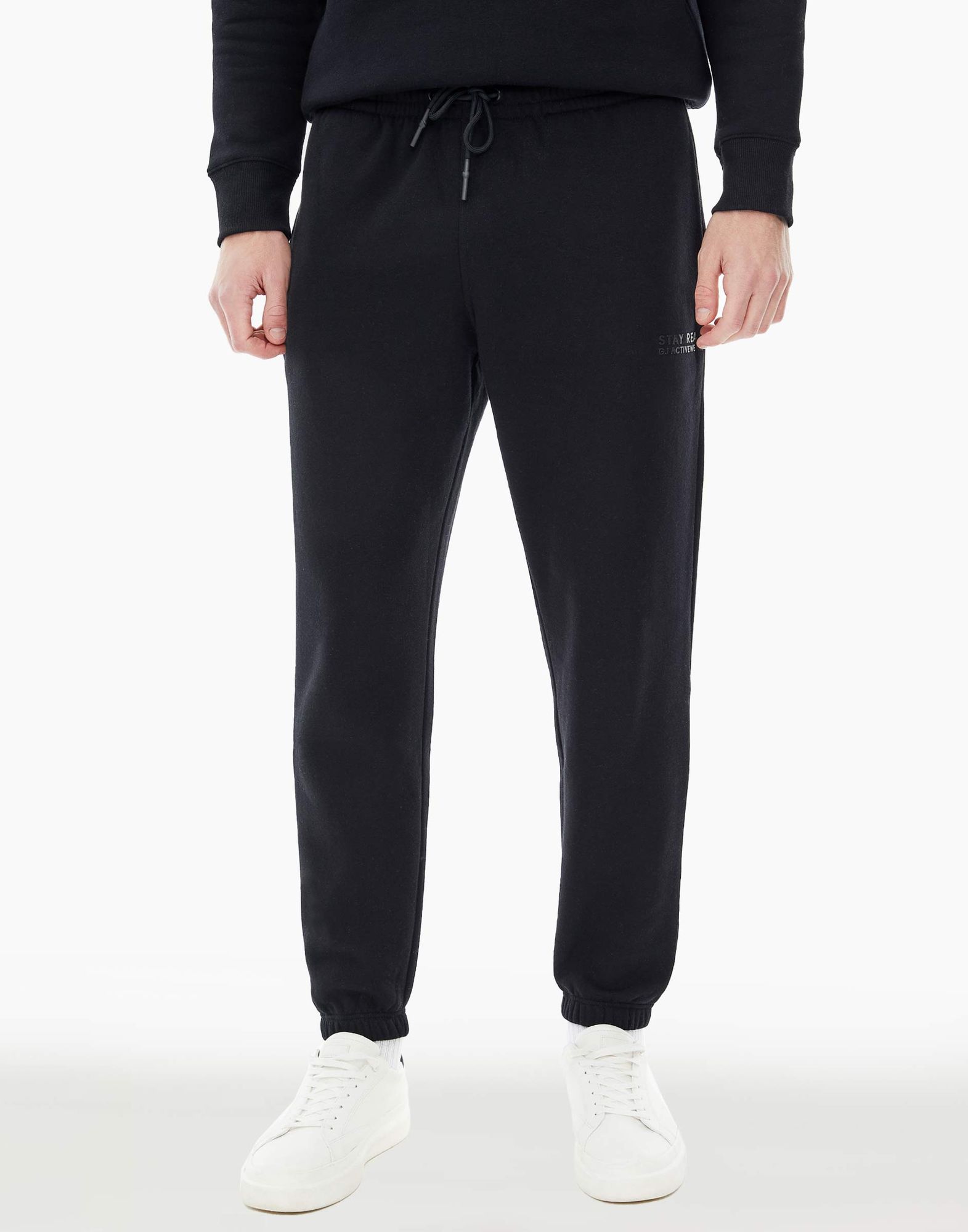 Чёрные спортивные брюки Comfort -1