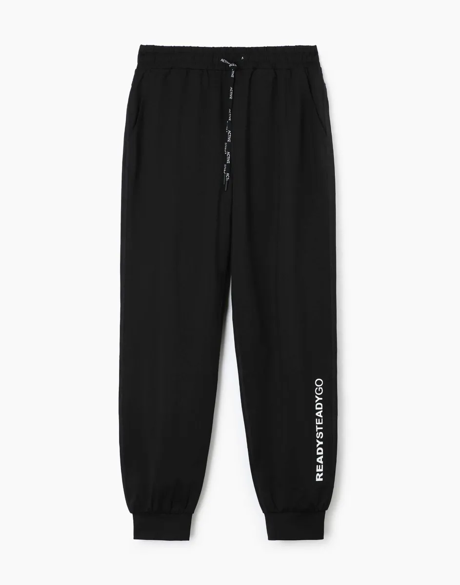 Чёрные спортивные брюки Jogger с надписью-0