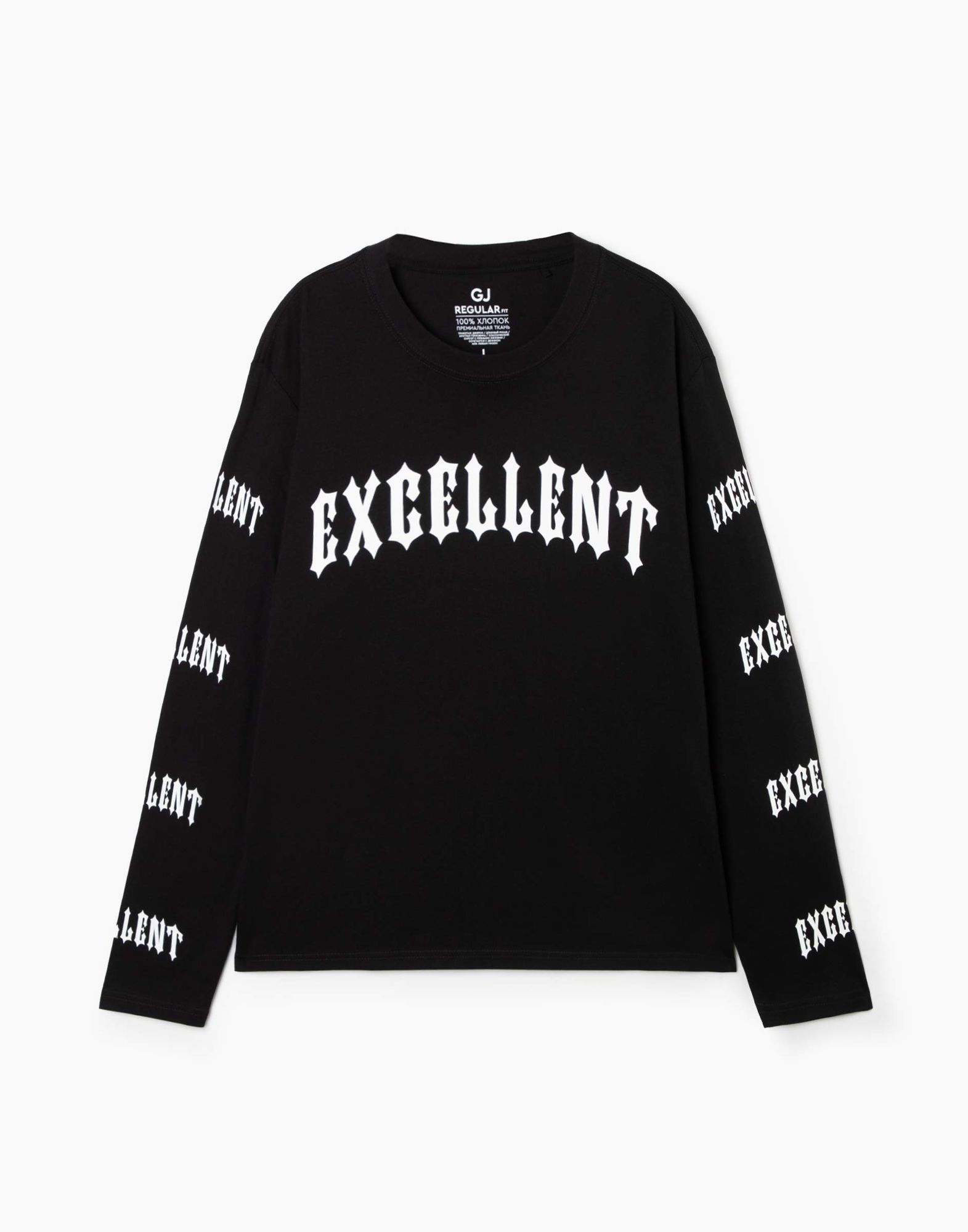 Чёрный лонгслив oversize с принтом-5