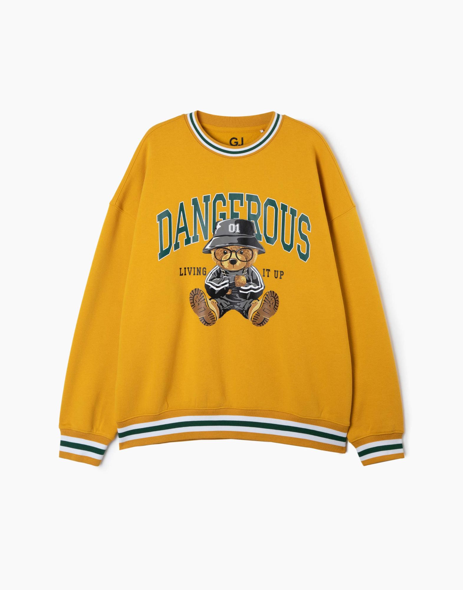 Горчичный свитшот oversize с принтом Dangerous для мальчика-1