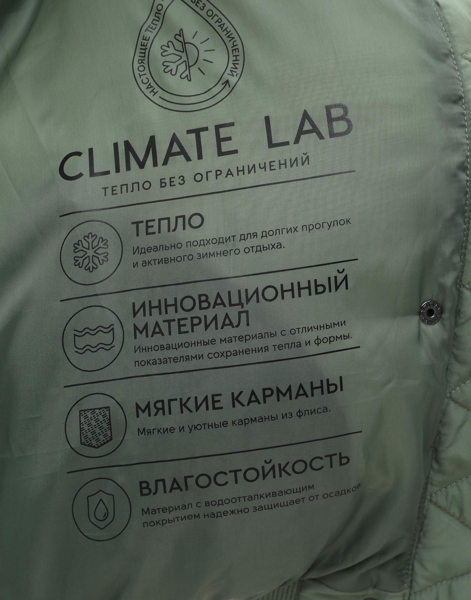Хаки куртка oversize с синтепухом-5
