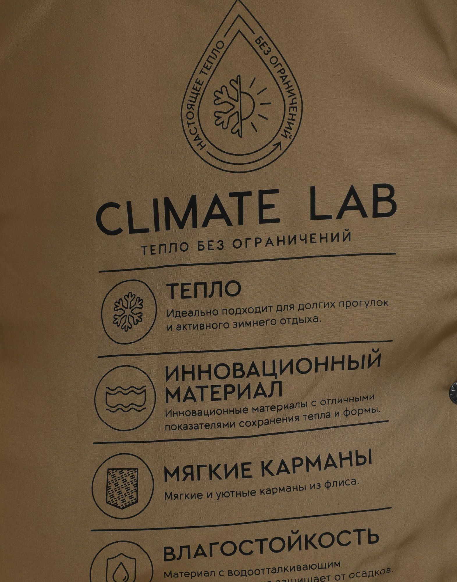 Хаки куртка с синтепухом и карманами-4