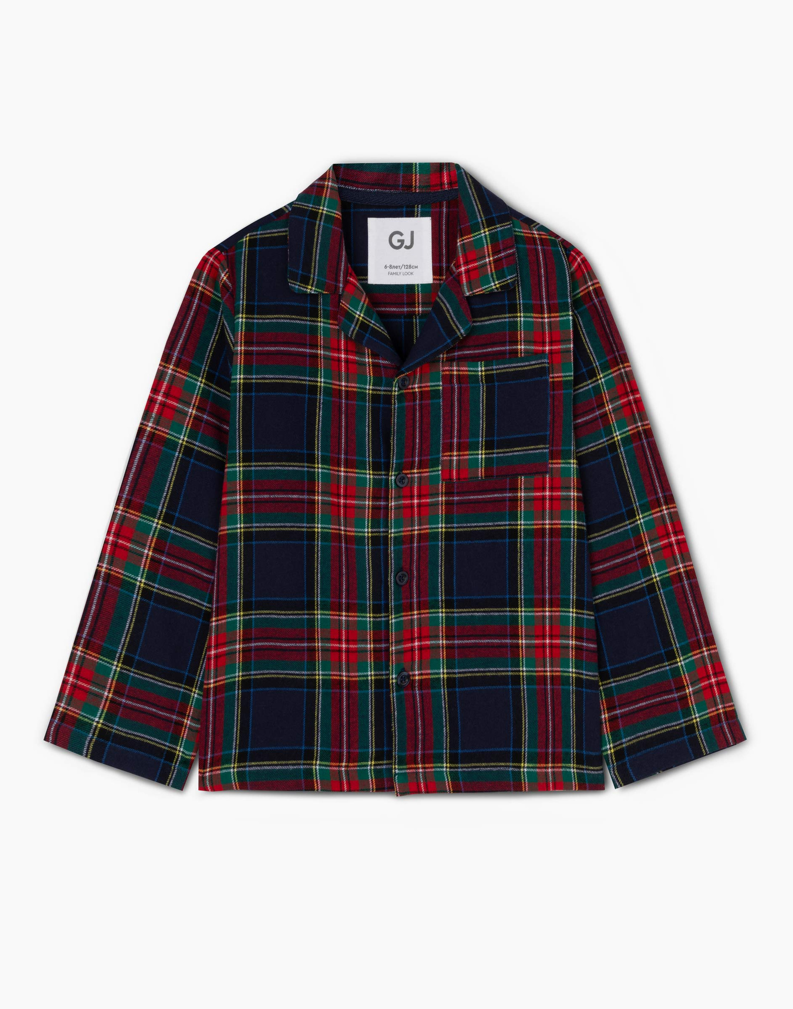 Клетчатая пижама oversize из фланели для мальчика BSL000648-1 купить по ...