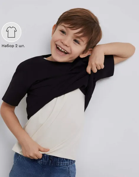Комплект базовых футболок для мальчика 2 шт.-0