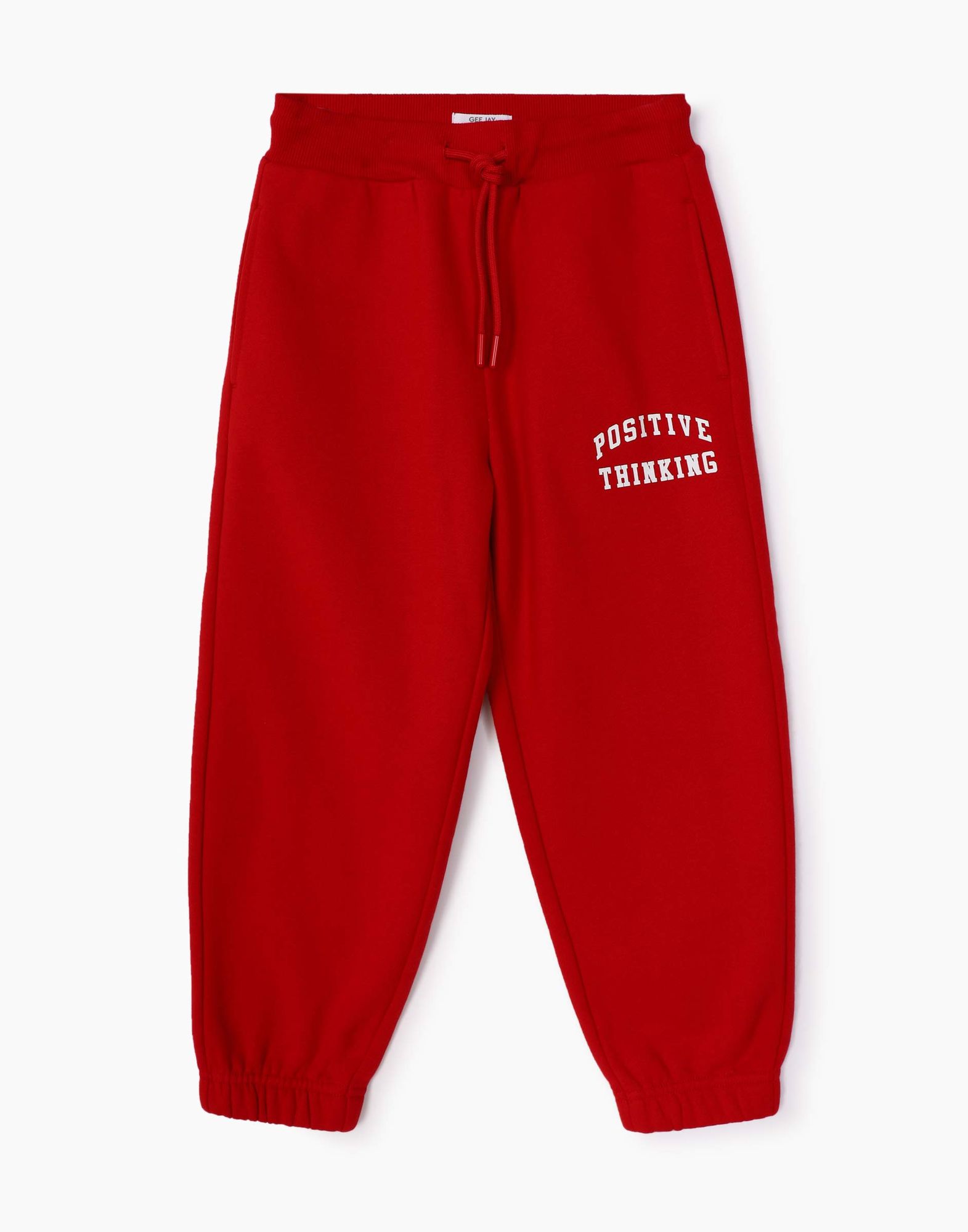 Красные спортивные брюки Jogger для мальчика-1