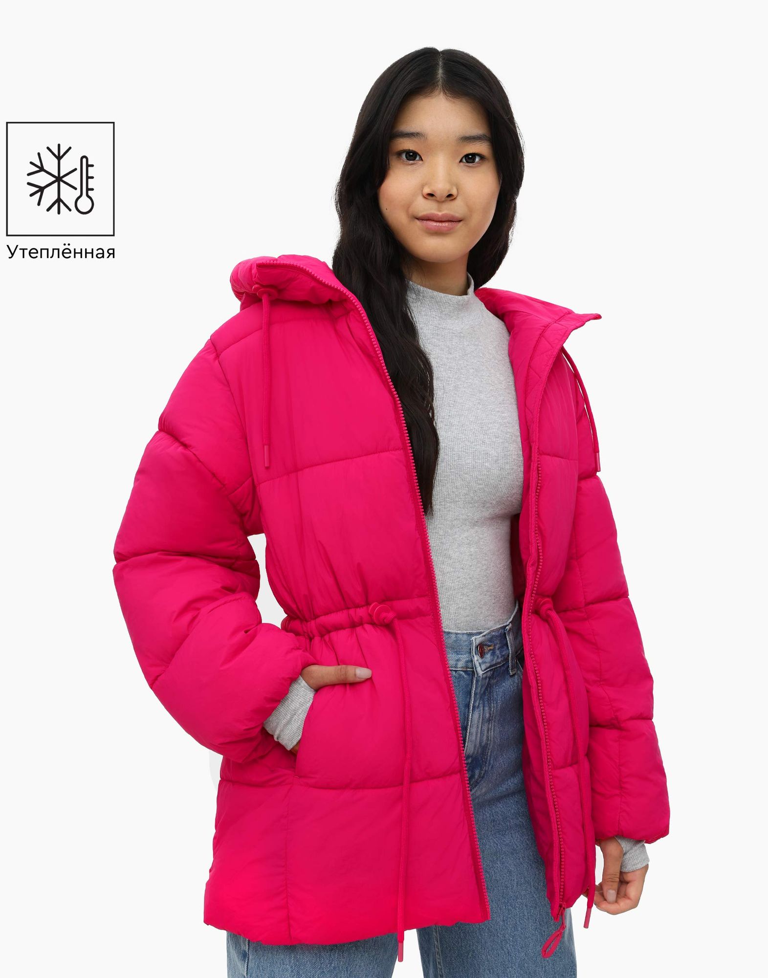 Малиновая утеплённая куртка с синтепухом для девочки-0