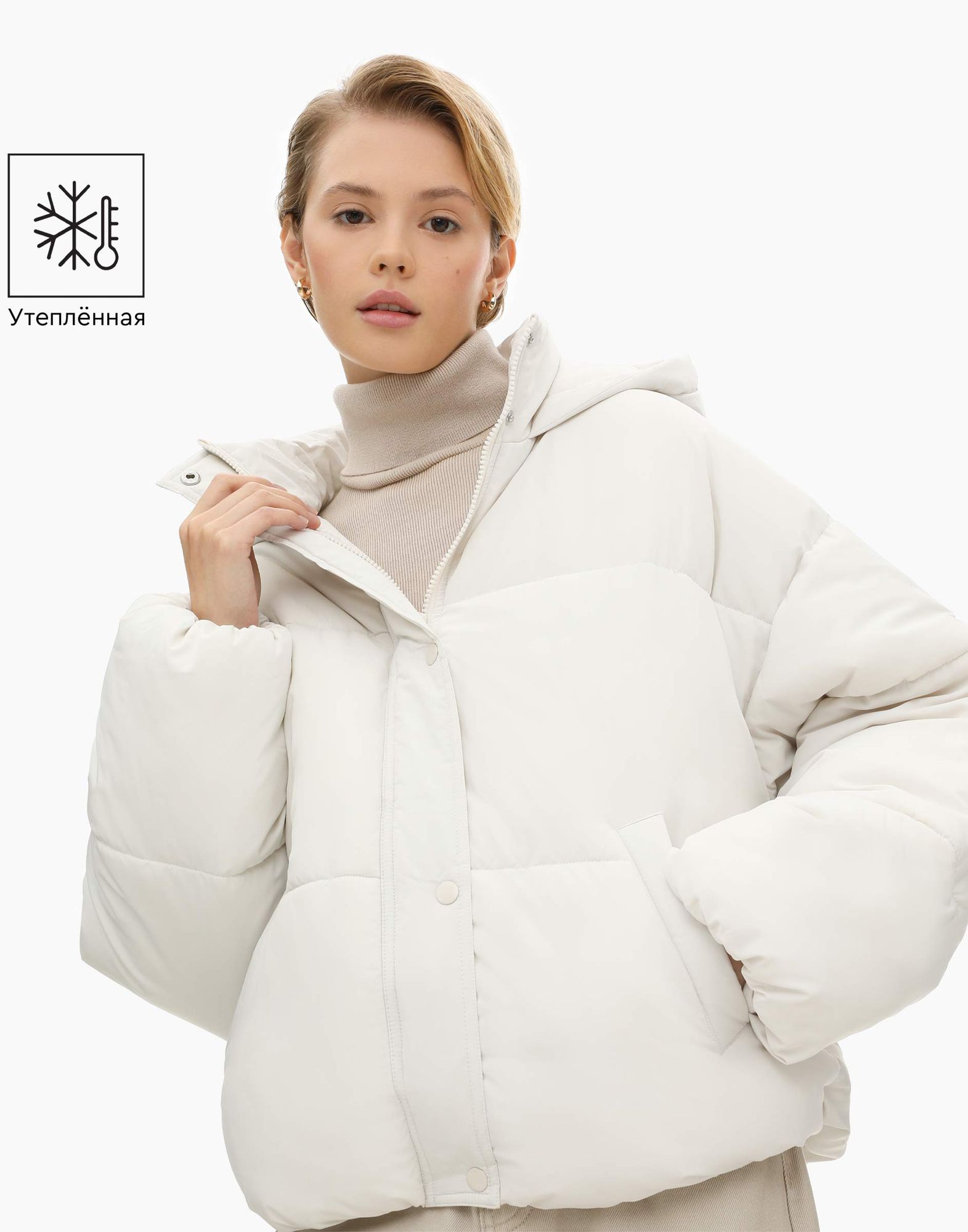 Молочная куртка oversize с синтепухом-0