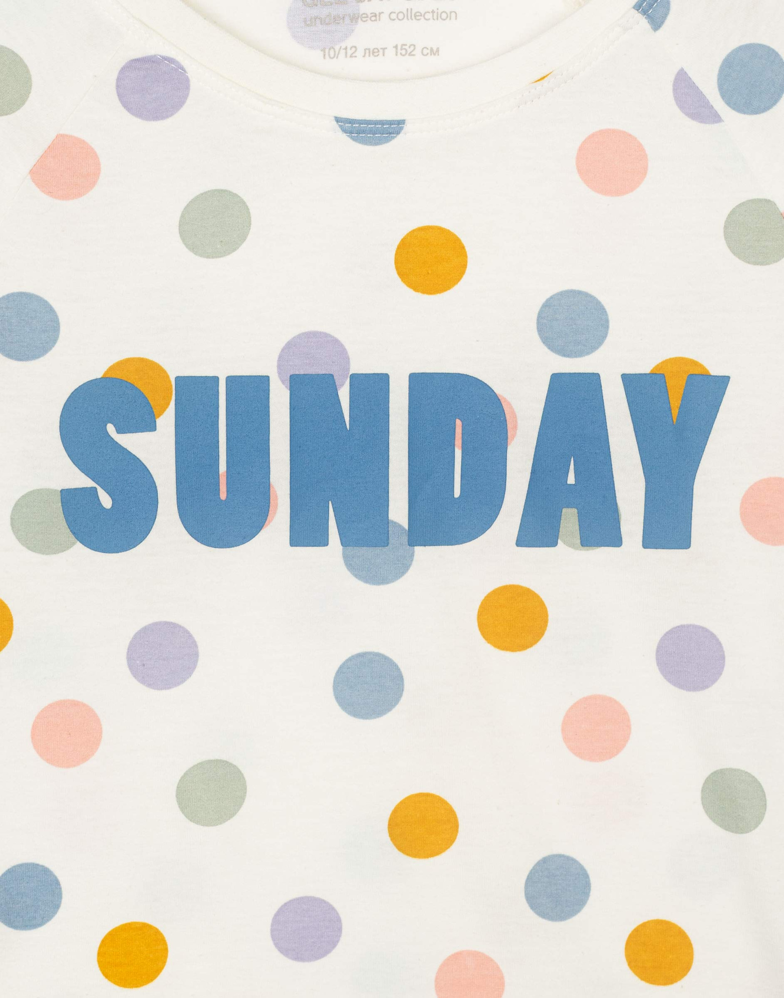 Молочная пижама в горох для девочки GSL000107-1 купить по цене от 299 ...