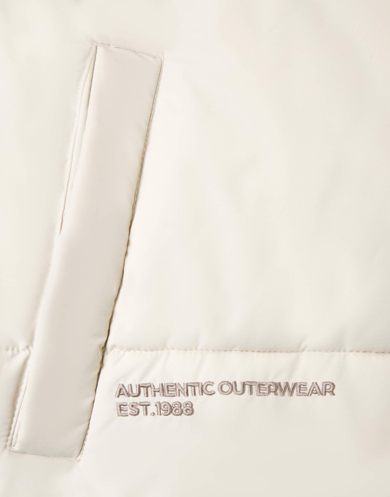 Молочная утеплённая oversize-куртка с синтепухом-6