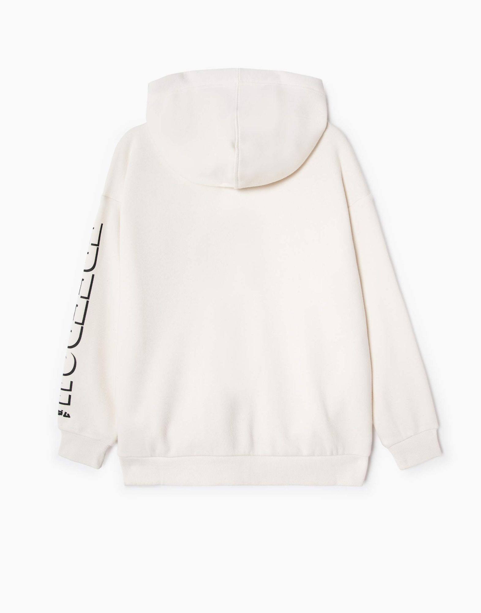 Молочное худи oversize с аниме-принтом для мальчика-2