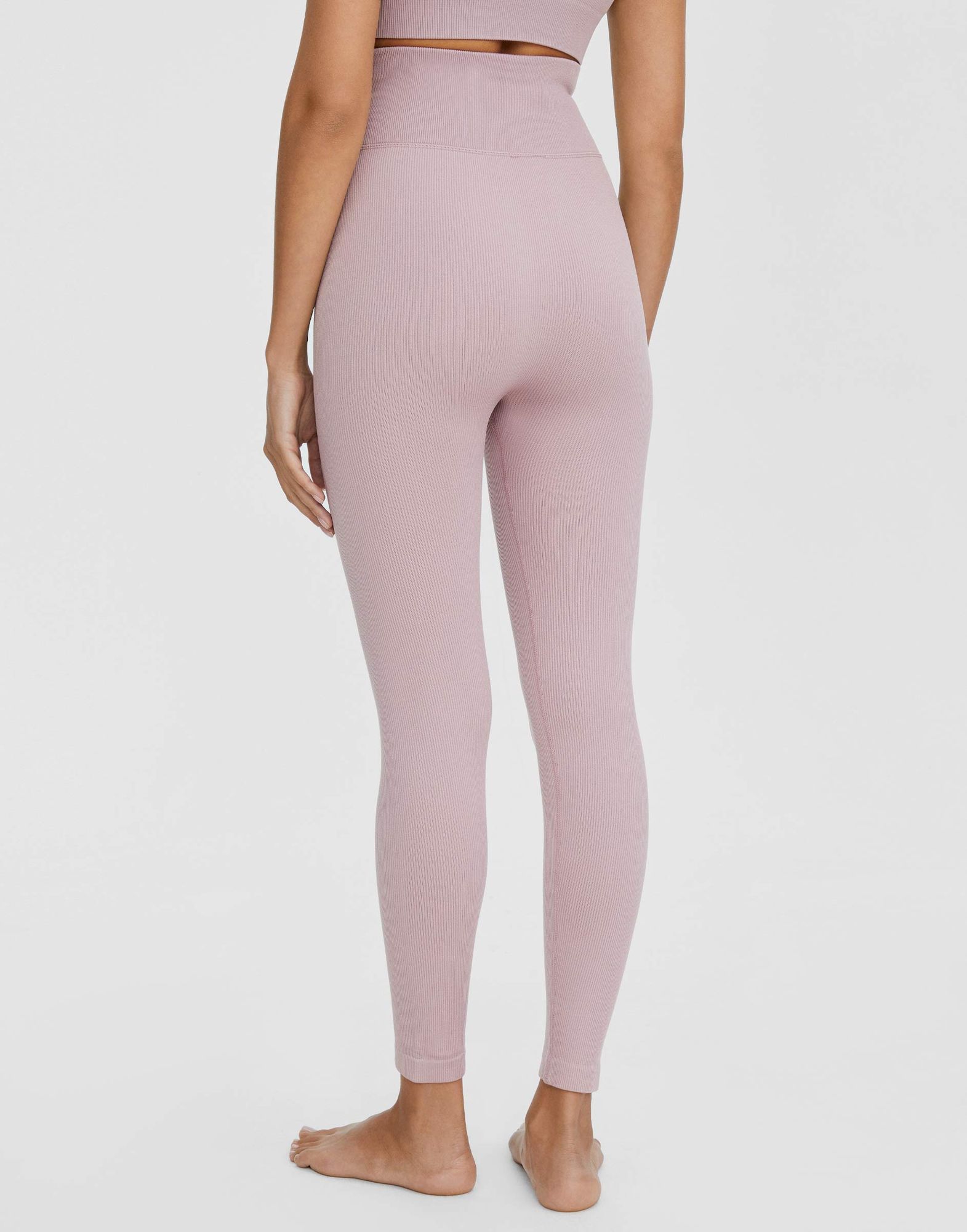 Спортивные легинсы Basic Pink