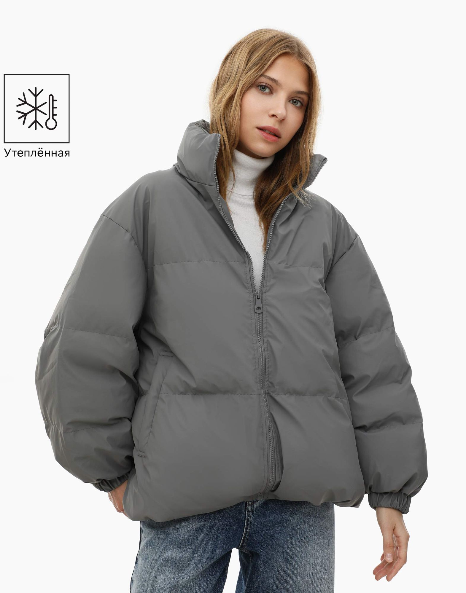 Серая куртка oversize с карманами-0
