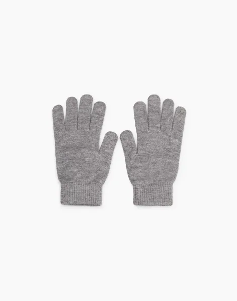 Серые меланжевые перчатки-0