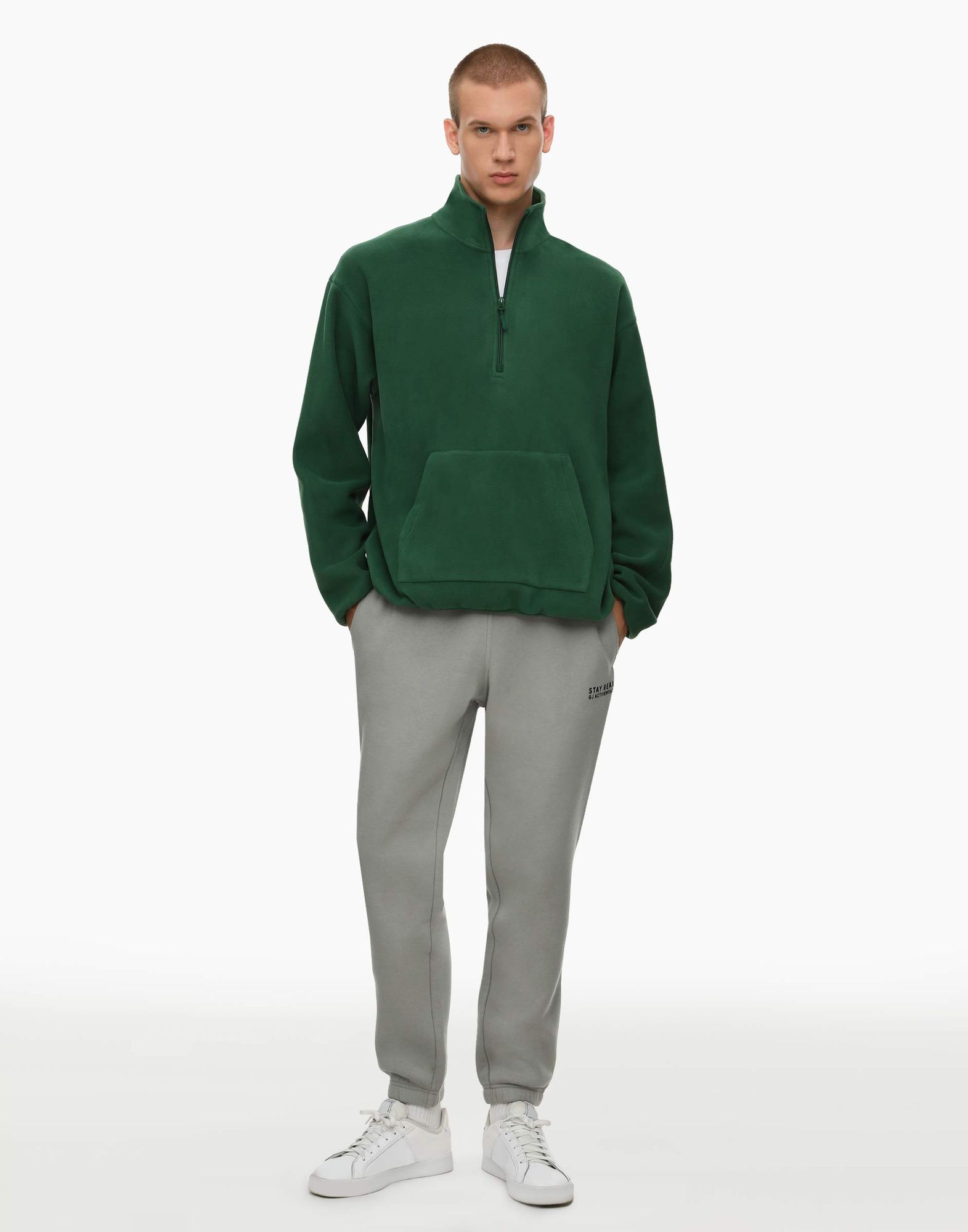 Серые спортивные брюки Comfort-0