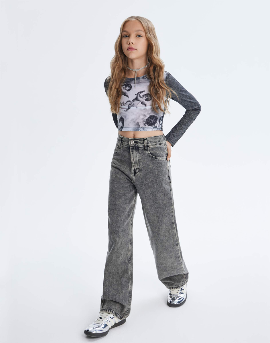 Серые удлинённые джинсы GJN033682-1 купить по цене от 999 рублей с