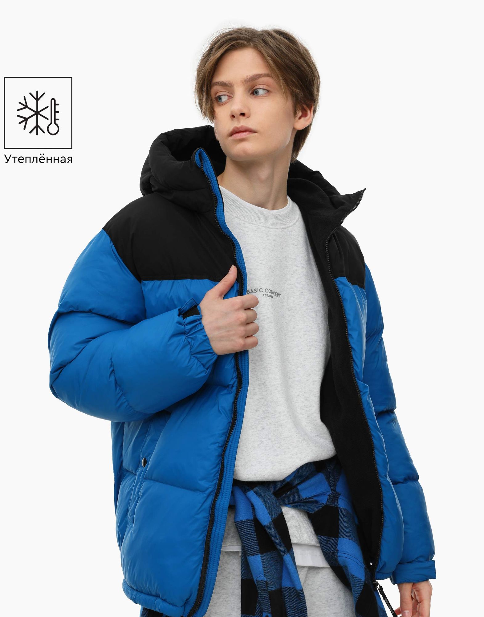 Синяя утеплённая куртка oversize колор-блок для мальчика-0