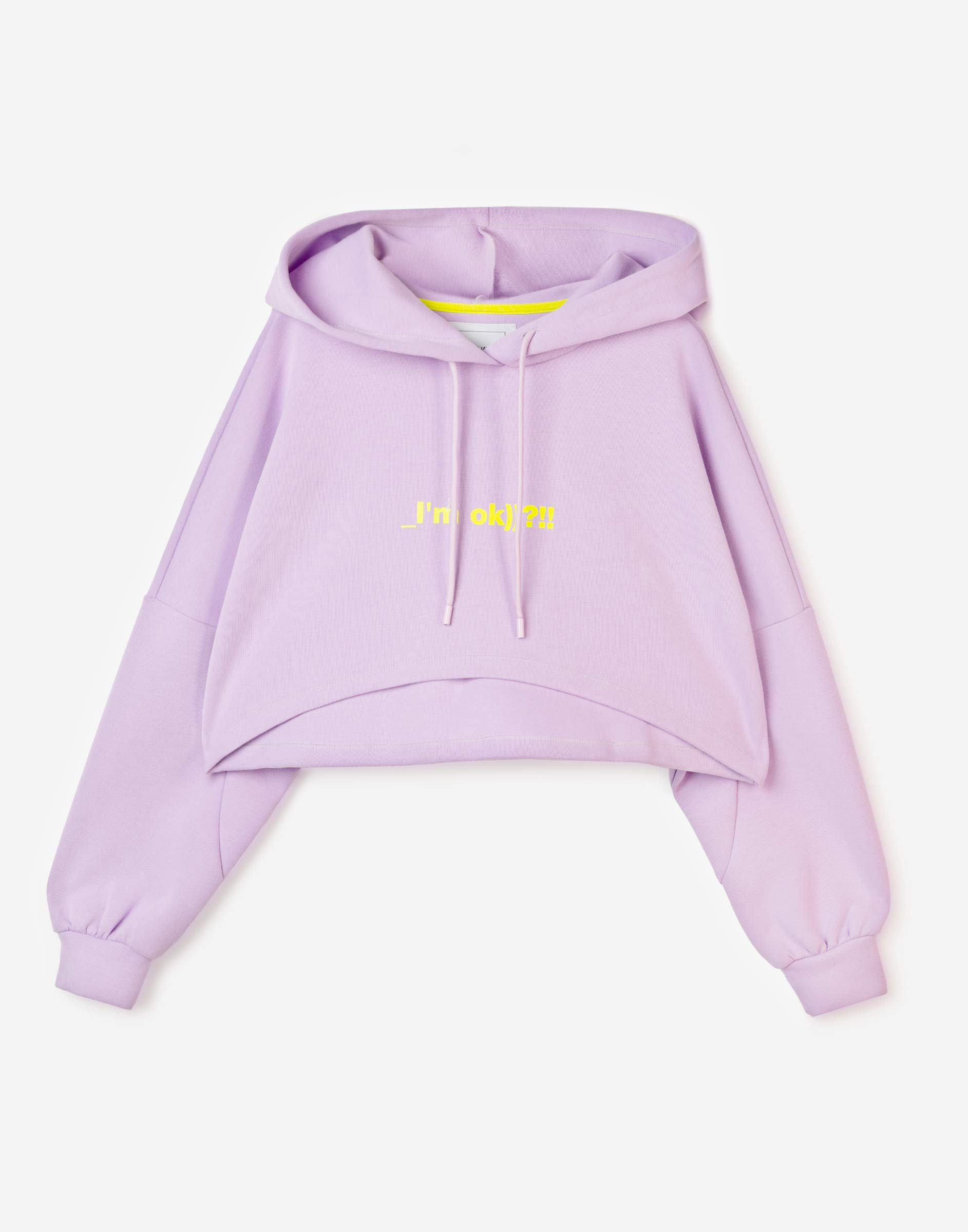 Глория Джинс Липецк Купить Худи