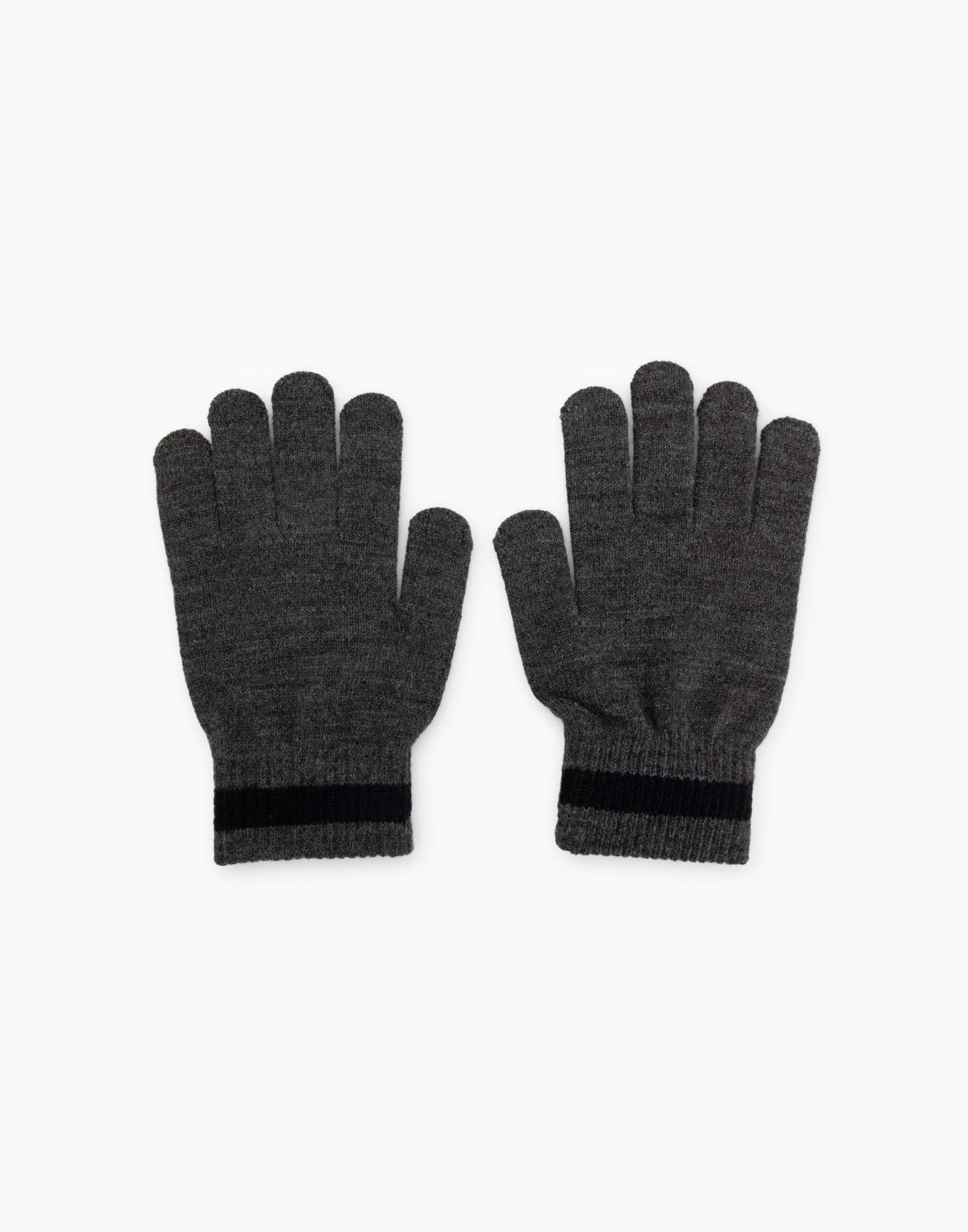 Тёмно-серые перчатки для мальчика-1