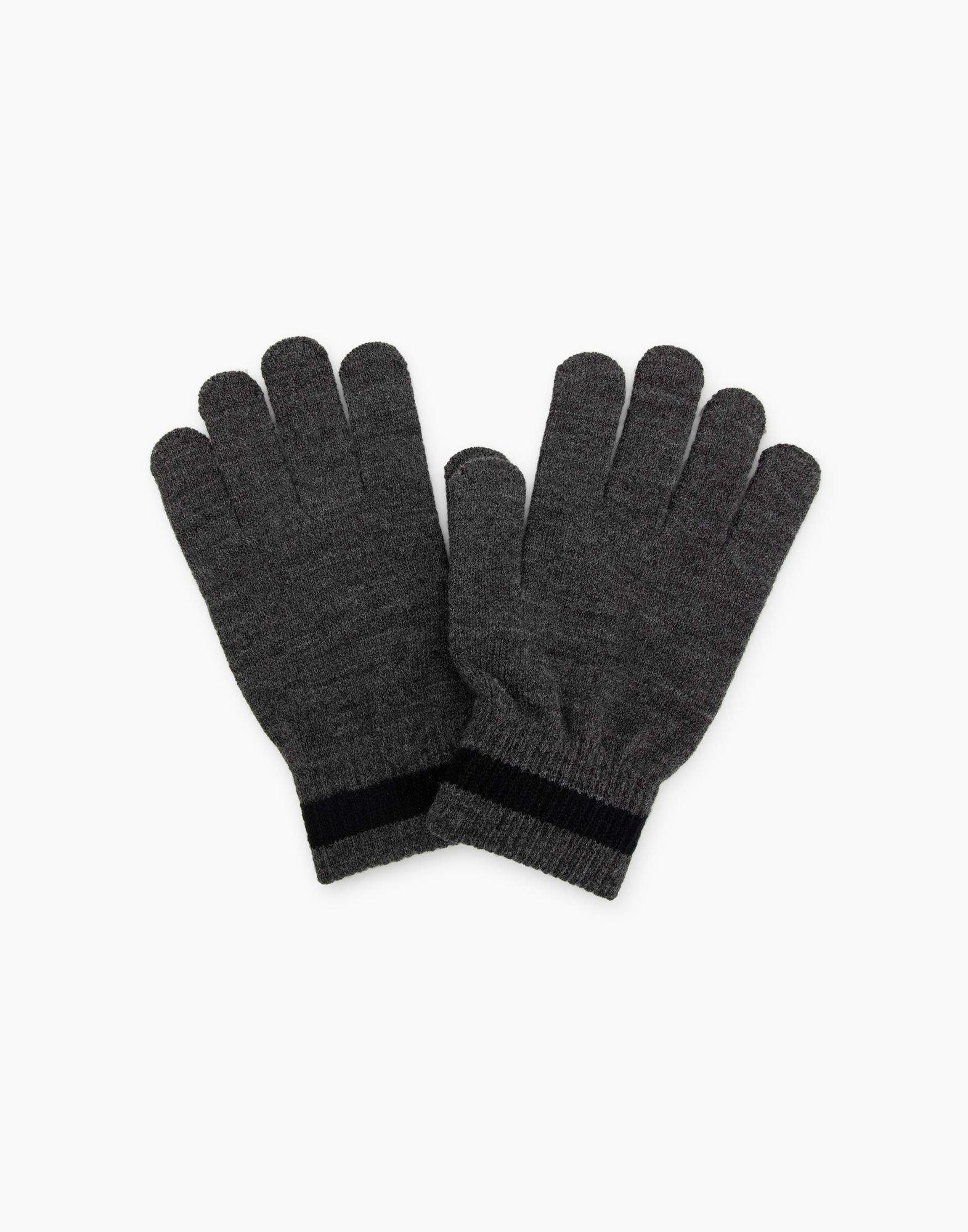 Тёмно-серые перчатки для мальчика-2