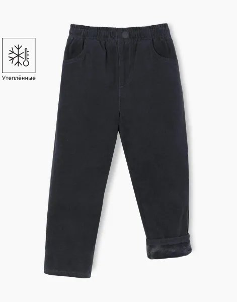 Тёмно-серые утеплённые брюки Loose для мальчика-0
