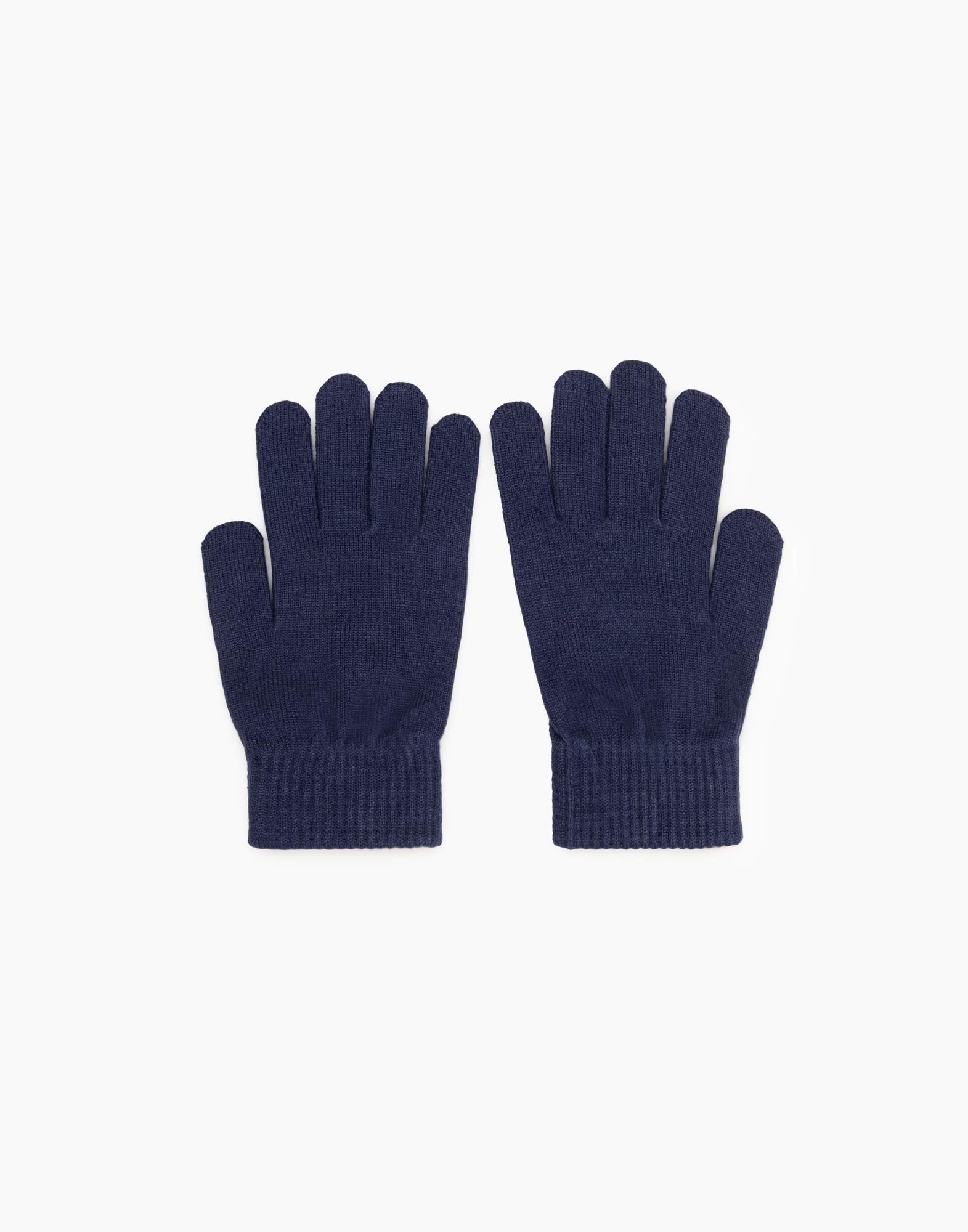 Тёмно-синие перчатки-2