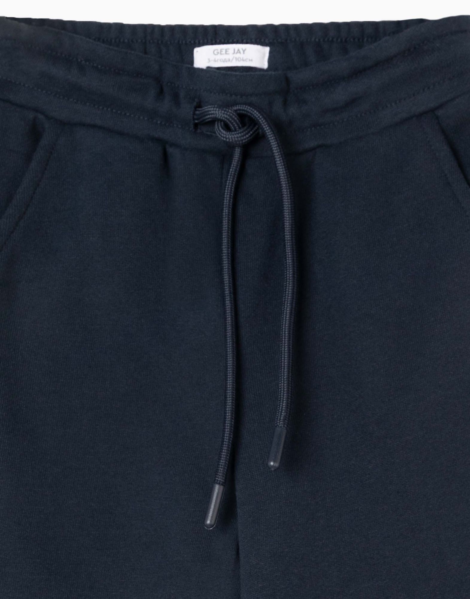 Тёмно-синие спортивные брюки Jogger для мальчика-4