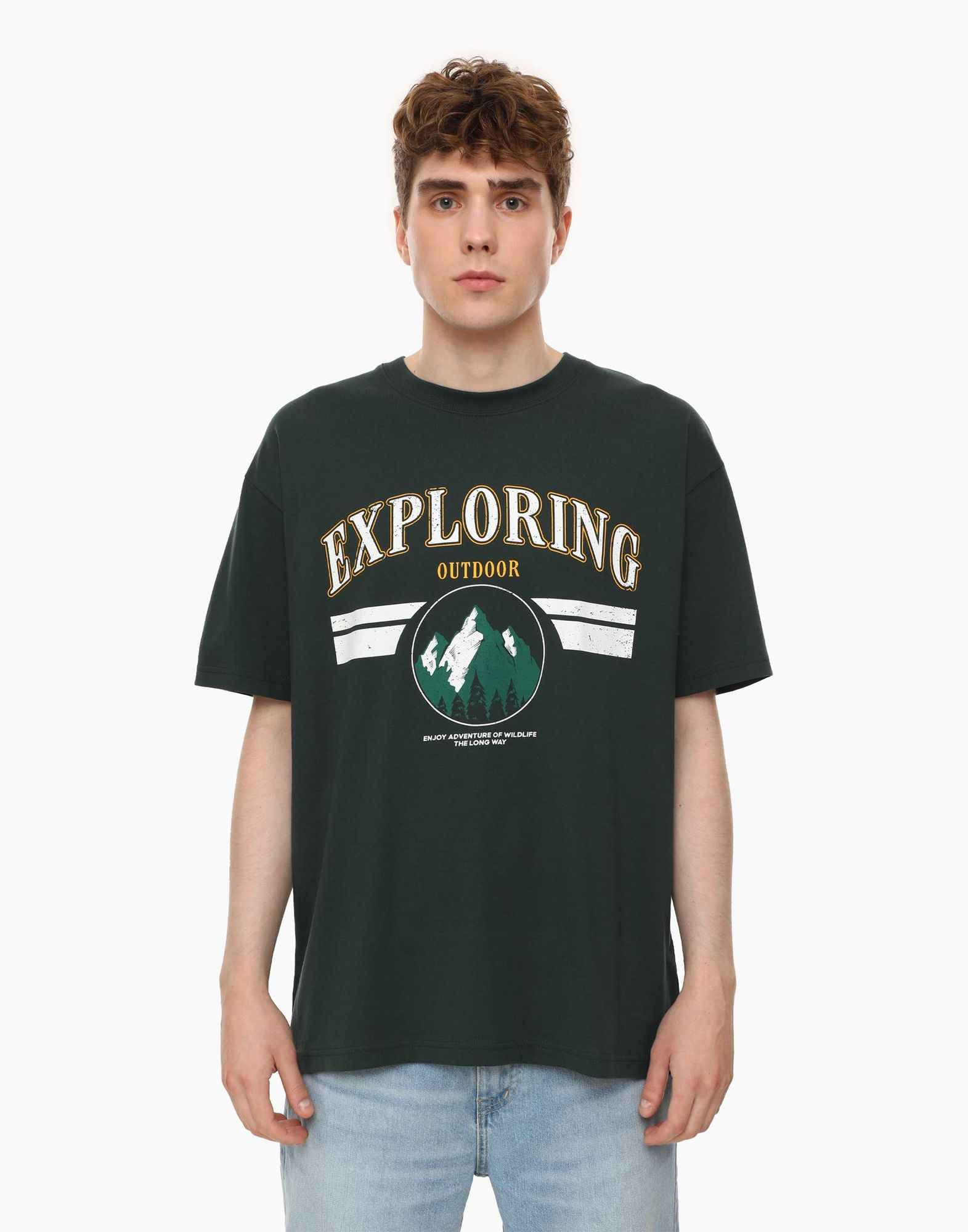 Темно-зеленая футболка Comfort из джерси -2