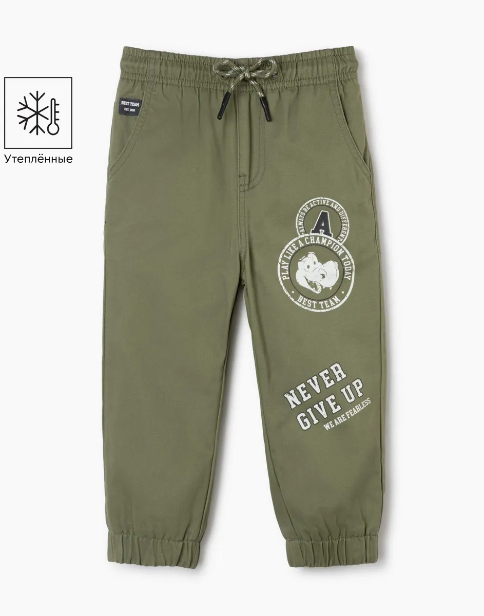 Утеплённые брюки Jogger цвета хаки для мальчика-0