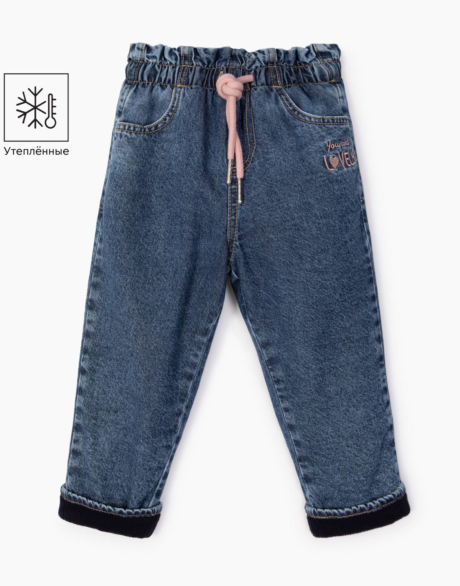 Утеплённые джинсы Paperbag с вышивкой для девочки-0