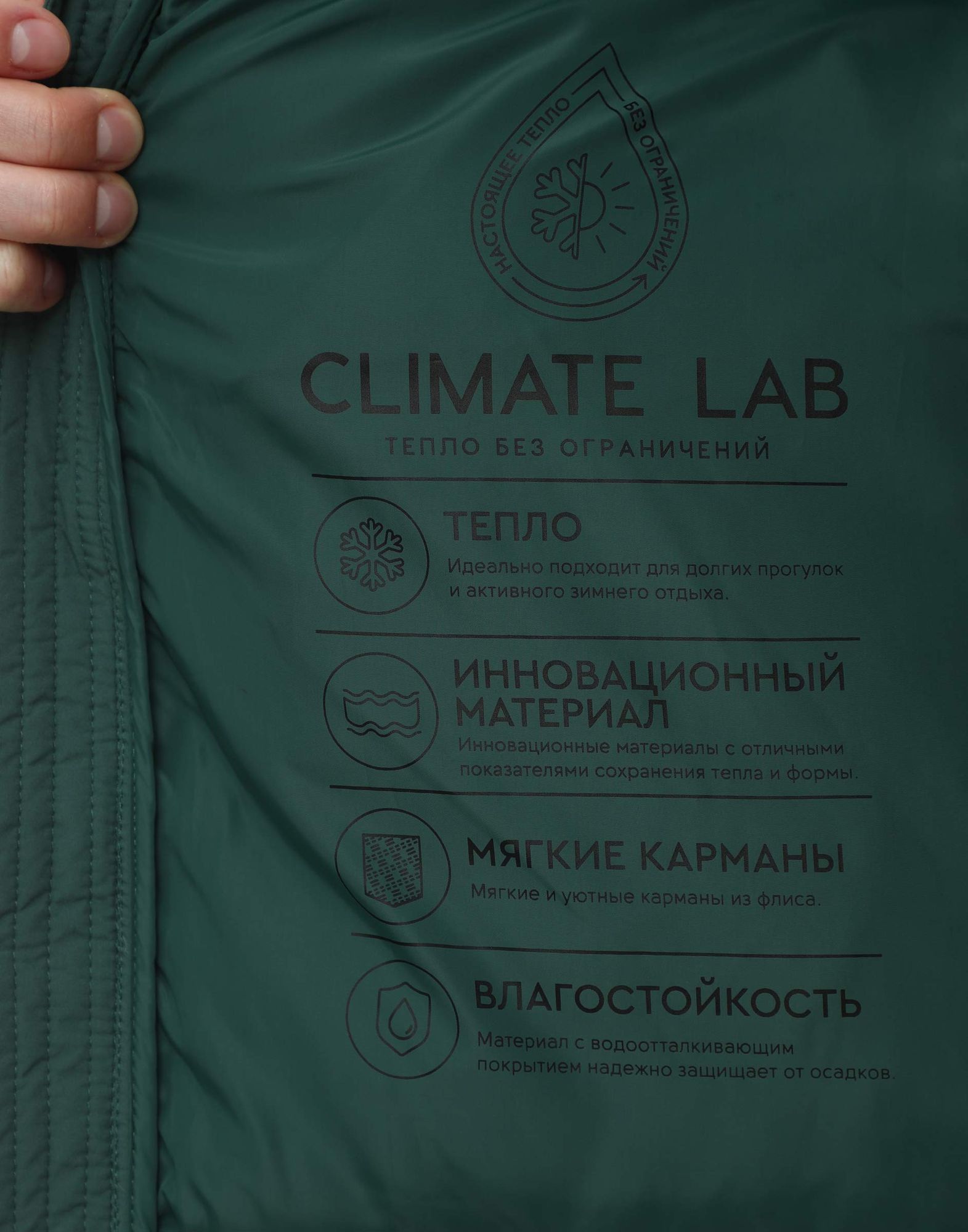 Зелёная утеплённая куртка oversize из нейлона-5