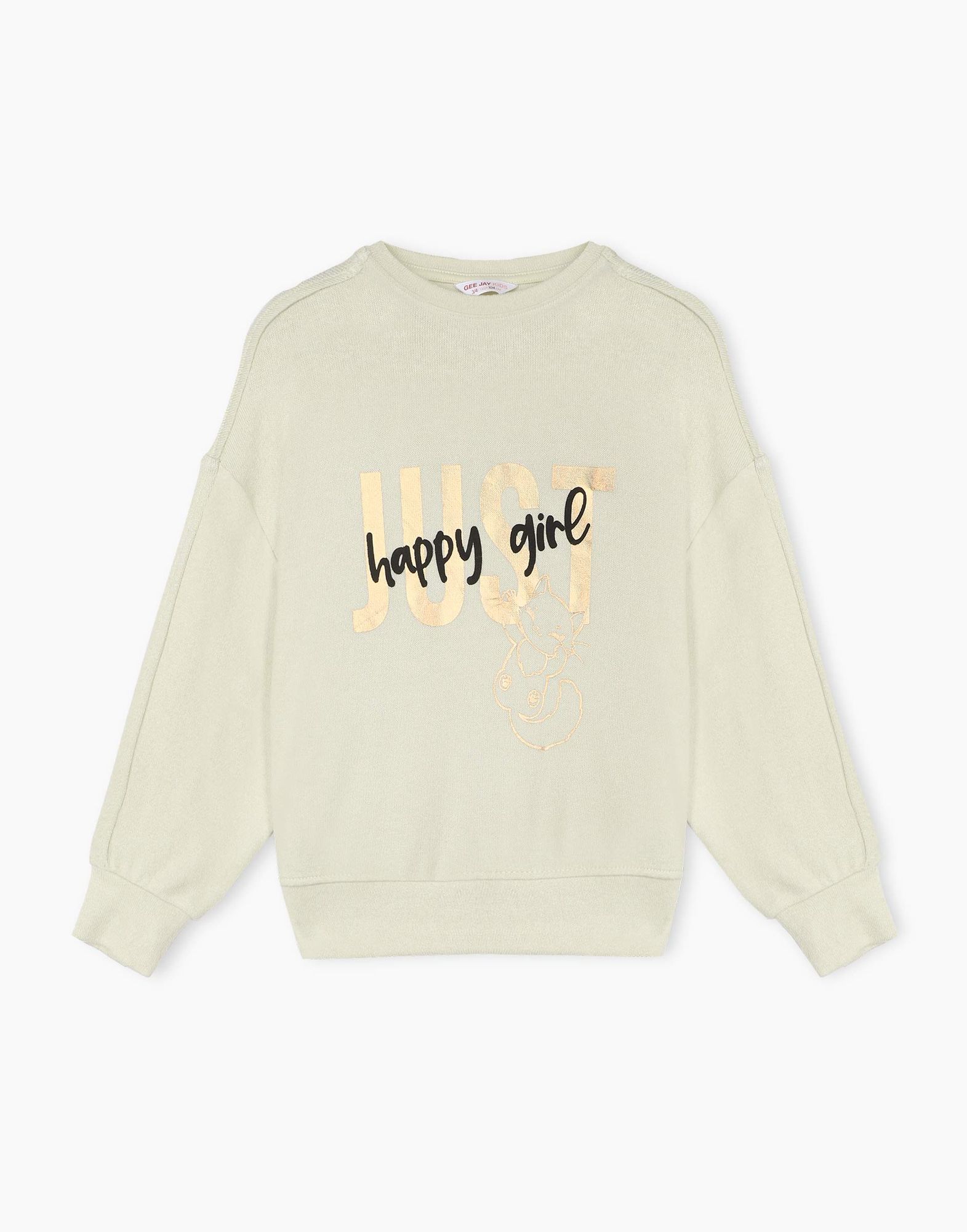 Зеленый свитшот oversize с принтом Just happy girl для девочки-0