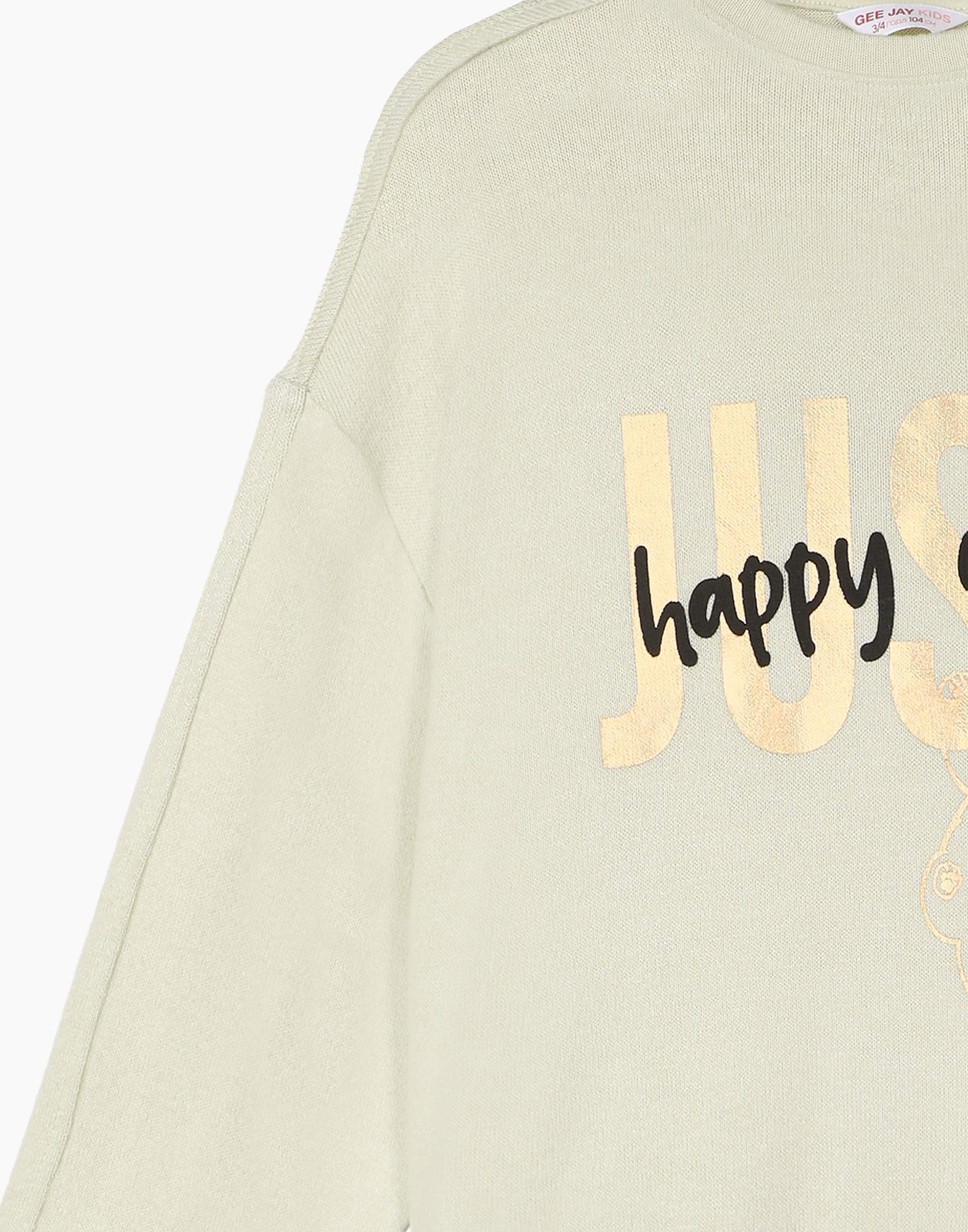 Зеленый свитшот oversize с принтом Just happy girl для девочки-3
