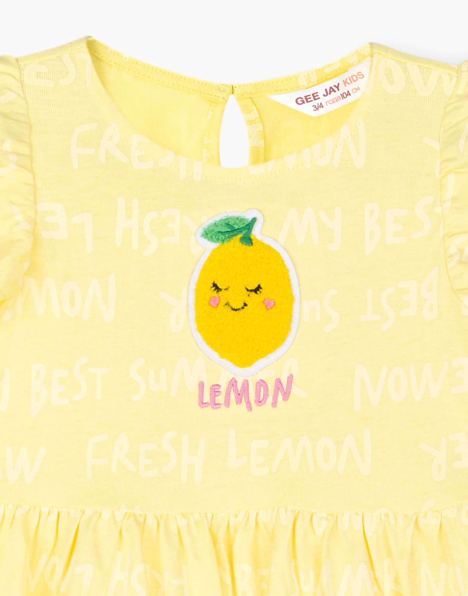 Желтое платье с принтом и нашивкой Lemon для девочки-2