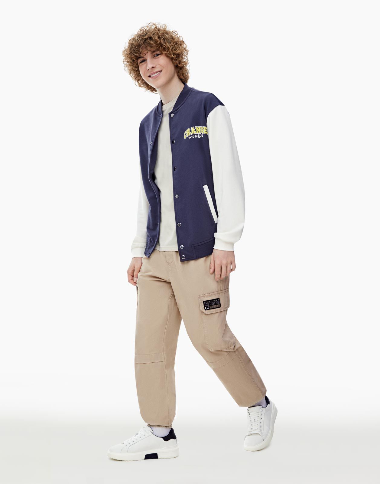 Бежевые брюки с карманами-карго для мальчика-0