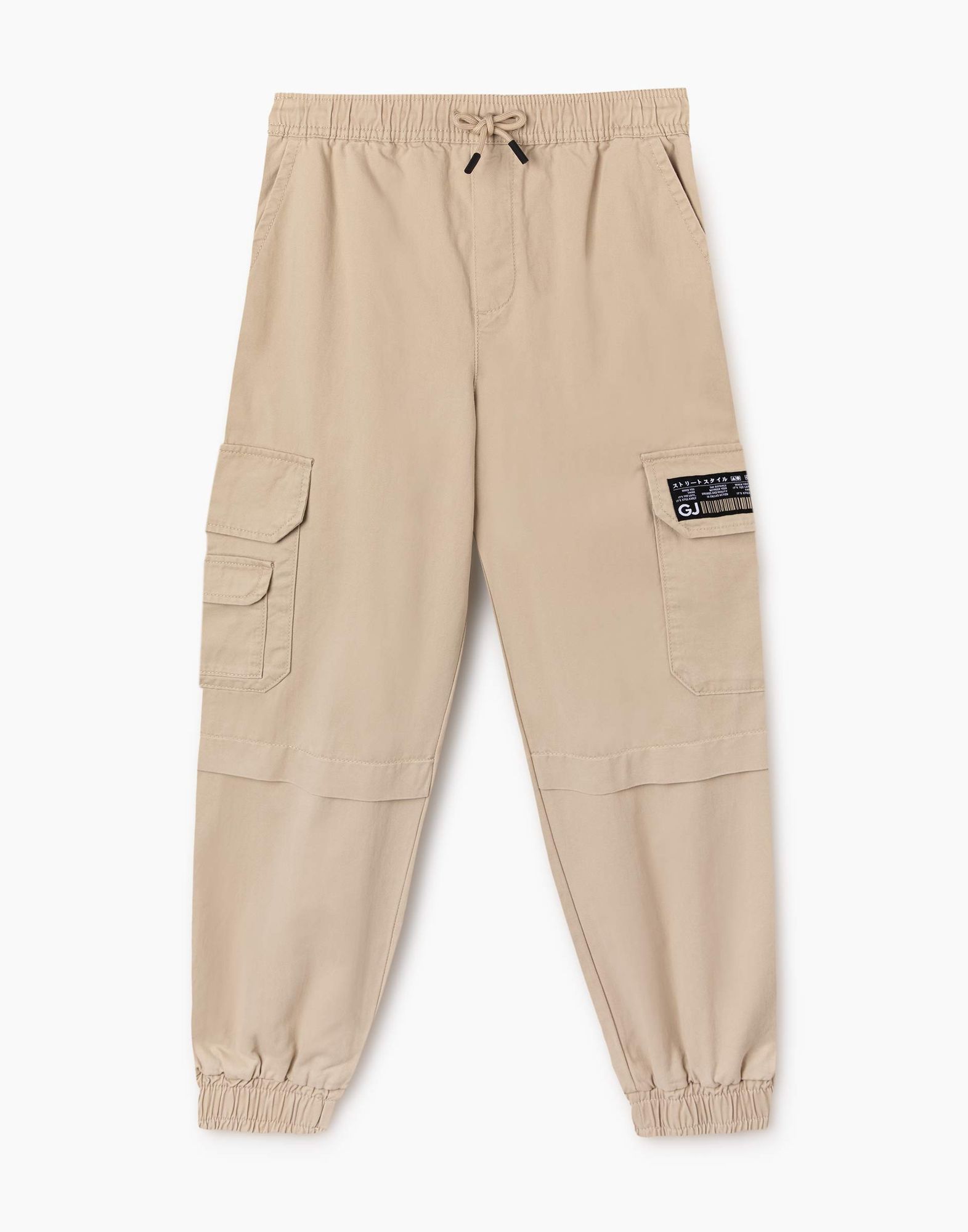 Бежевые брюки с карманами-карго для мальчика-1