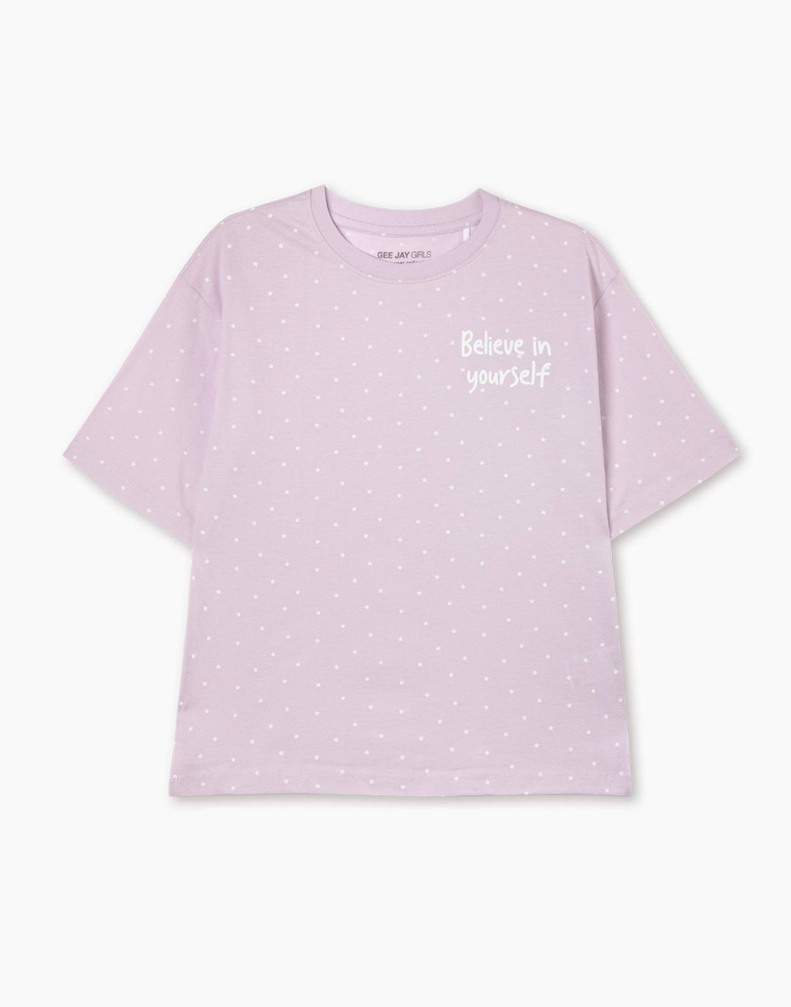 Фиолетовая пижама Oversize для девочки-1