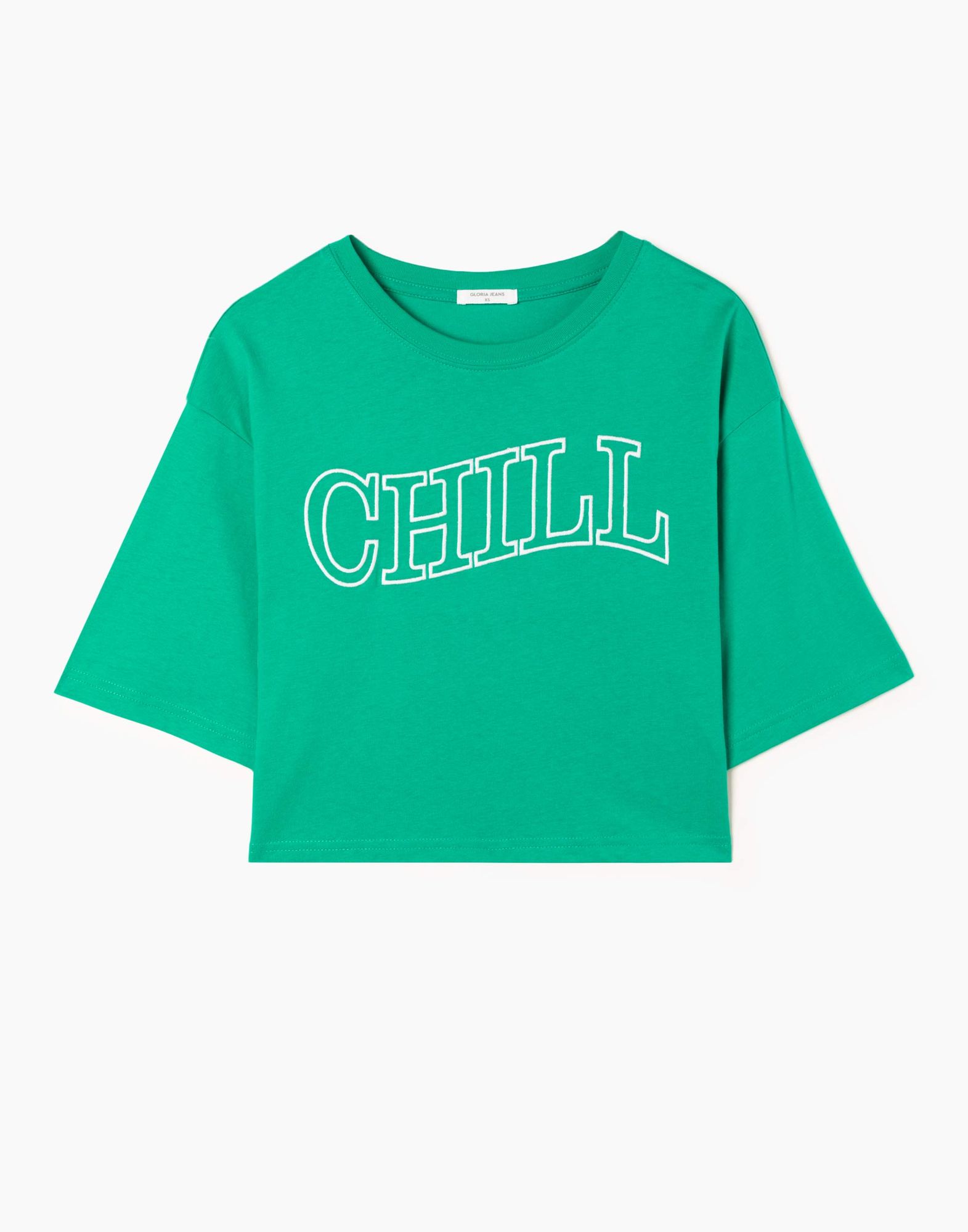 Зелёная укороченная футболка oversize с вышивкой Chill-5